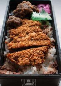 ながさき鯨カツ弁当