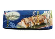 銚子さんまのさいきょう寿司（千葉県）