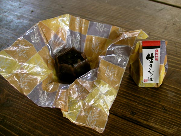 http://norakuri.jp/eat/locofoods/img/okashi/kintsuba02.jpg