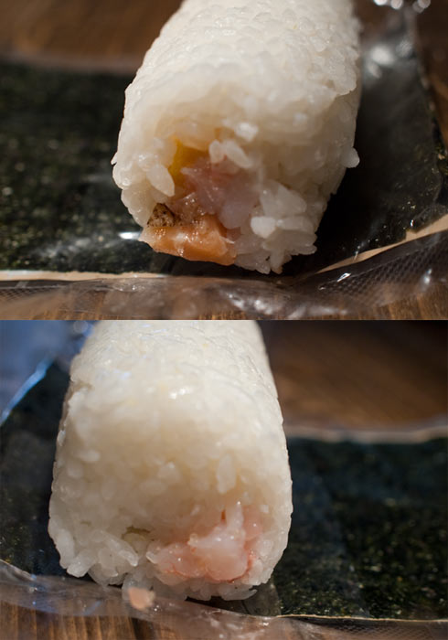 http://norakuri.jp/know/img/know/lab/ehomaki/fami_joe-slice.jpg